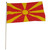 Macedonia flag 12 x 18 inch