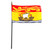 New Brunswick flag 4 x 6 inch