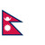 2ft x 3ft Nepal Nylon Flag