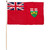 Ontario 12in x 18in Flag