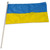 Ukraine flag 12 x 18 inch