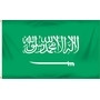 Saudi Arabia