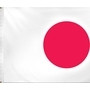 Japan - Japanesse Flags