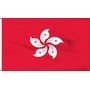 Hong Kong Flags