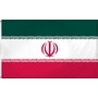 Iran - Iranian Flags