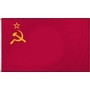 Soviet Union (USSR) Flag