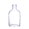50ml Glass Flask for Zam Zam water