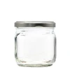 207ml Square Glass Jam Jars - Vintage Style (Packs Of 12/24/36/100/200/300) Price Includes Lids & VAT