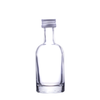 50ml Nocturne Miniature Spirit Bottle with Silver Lid