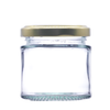 Wholesale 125ml Deluxe Glass Jars
