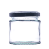 Wholesale 125ml Deluxe Glass Jars