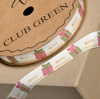 Merry Christmas Printed Ribbon