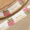 Merry Christmas Printed Ribbon