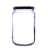 Wholesale 748ml (2lb) Glass Jam Jars/ Pickle Jars