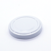 53mm standard white lid