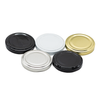 53mm Standard Replacement Jar Lids