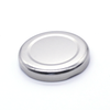 48mm twist off jam jar lid