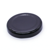 48mm Replacement Jar Lids