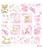ScrapAndMe - Little Cuties - Girl - 12x12 Elements

One-sided sheet with elements for self-cutting - 

High-quality, acid-free, wood-free paper.

Product features:

• 30.5 x 30.5 cm (12 x 12 inches)

• printed on one side

• basis weight 250 g / m2

• made in Poland

 