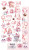 Alchemy Of Art - My Little Baby - Girl - Extras  - 6" x 12" (AA-MLB-11)
Pack of double-sided pattern sheets in the "My Little Baby - Girl" series from Alchemy of Art.  There are 7 sheets, 7 designs.  Extras to cut 30.5 x 15 cm mirror print.  Paper Weight: 250gsm.  Acid and lignin free. Alchemy Of Art - My Little Baby - Girl - Extras  - 6" x 12" (AA-MLB-11)
Pack of double-sided pattern sheets in the "My Little Baby - Girl" series from Alchemy of Art.  There are 7 sheets, 7 designs.  Extras to cut 30.5 x 15 cm mirror print.  Paper Weight: 250gsm.  Acid and lignin free.