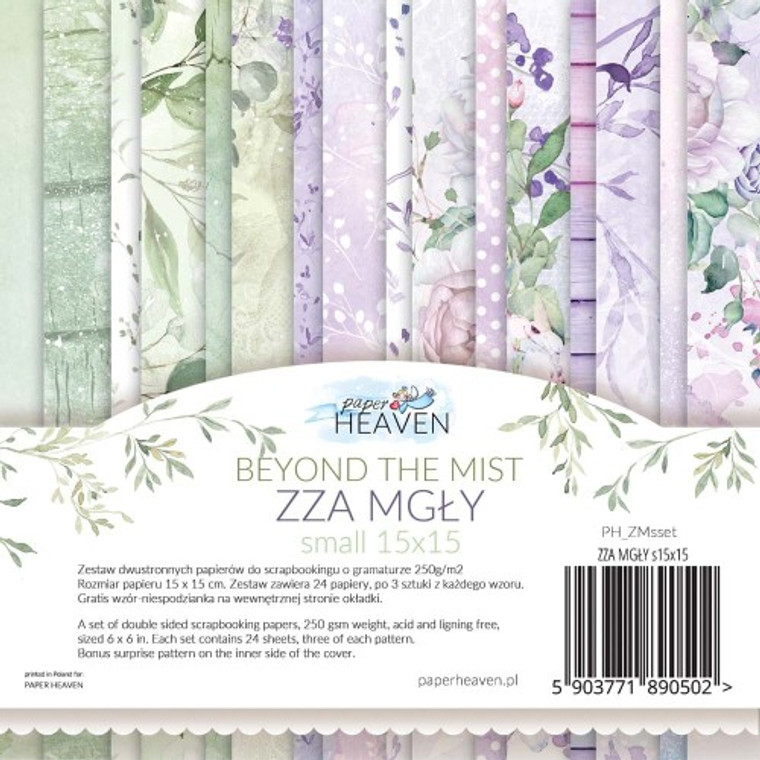 Paper Heaven - Beyond the Mist - Scrapbooking Papers Pad - 6"x 6" (PH_ZMsset)

A set of double-sided scrapbooking papers 6" x 6" (15x15 cm)  The set contains 24 papers (48 patterns) - 16 unique patterns appearing 3 times in the set.

The "Beyond the Mist" collection includes scrapbooking papers that will make every handmade card, album, layout or any other handmade paper project truly unique. Beautiful floral compositions, intense, yet delicate colors of the sheets and their patterns make the entire collection captivate with its appearance. With these papers, you will certainly create many interesting and unique works.  Paper Weight: 250gsm.  Acid and Lignin free.
The "Beyong the Mist" collection includes scrapbooking papers that will make every handmade card, album, layout or any other handmade paper project truly unique. Beautiful floral compositions, intense, yet delicate colors of the sheets and their patterns make the entire collection captivate with its appearance. With these papers, you will certainly create many interesting and unique works.  Paper Weight: 250gsm.  Acid and Lignin free.