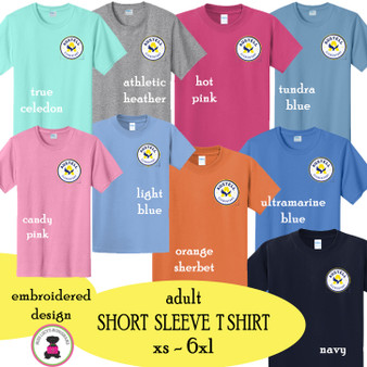 AUSTELL  ELEMENTARY   - Adult Sized Short Sleeve T Shirt 