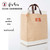 FOR HER Jute Market Tote with Embroidered Shadow Monogram-FREE SHIP/Grad Gift/Bridesmaid Gift/ Bride Gift/Market Bag /Mom Gift / Wedding Gift/Jute
