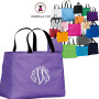 For Teacher - Monogrammed ESSENTIAL OPEN TOTE - FREE SHIP /Teacher Gift / Teacher Tote / Custom Tote for Teacher/ Teacher Book Bag  