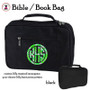Lilly Inspired Personalized Bible Book Bag / Bible Cover-Black-FREE SHIP/Bible Gift/Bible Study/Journal Cover/Bible Tote/Inspirational Gift 