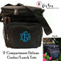 FOR HER Monogrammed 2 Compartment Cooler Tote / Lunch Bag-Black-Free Ship/Group Gift/Teacher Gift/Back to School/Business Lunch/Insulated