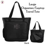 FOR HER Monogrammed Large Organizer Travel Tote-Black -FREE SHIP/Grad Gift/Gift for Her/Group Gift/Bridesmaid Gift/Teacher Gift/Laptop Tote