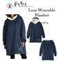 Monogrammed Luxe Wearable Hooded Blanket Poncho-Navy-FREE SHIP/College Gift/Outdoor Blanket/Cozy Blanket/Christmas Gift/Gift for Her