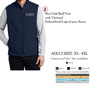 Men's Soft Shell Vest with Embroidered Logo  - FREE SHIP/Corporate Apparel /Business Logo/Business Vest/Group Discount