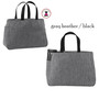 For His Glory Collection- Embroidered BLESSED Essential Zip Top or Open Small Tote-Gray Heather - FREE SHIP /Teacher Gift / Bible Study Bag/Inspirational Gift / Encouragement Gift/Gift Bag