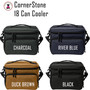 FOR HIM Monogrammed CornerStone 18 Can Cooler Bag -Free Ship/Group Gift/Teacher Gift/Back to School/Insulated Tote/Groomsmen Gift