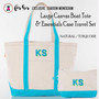 FOR HER Large Natural/Turquoise  Boat Tote & Essentials Case Travel Set w Shadow Monogram-FREE SHIP/Grad Gift/Bridesmaid Gift/ Bride Gift/Mom Gift/Teacher