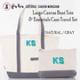 FOR HER Large Natural/Gray Boat Tote & Essentials Case Travel Set w Shadow Monogram-FREE SHIP/Grad Gift/Bridesmaid Gift/ Bride Gift/Mom Gift/Teacher
