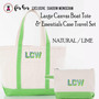 FOR HER Large Natural/Lime Boat Tote & Essentials Case Travel Set w Shadow Monogram-FREE SHIP/Grad Gift/Bridesmaid Gift/ Bride Gift/Mom Gift/Teacher