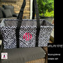 FOR HIM Monogrammed XL Utility Tote / Trunk Organizer - Black - Folds Flat / FREE SHIP/Bride Gift/Grocery Tote /Grad Gift/Picnic Tote/Beach Tote/Car organizer/Tailgate Tote