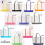 XLarge Canvas Boat Tote w Monogram-Free Ship.Bridesmaid Tote.Boat Tote.Grad Gift.Mom Gift.Beach Tote.Weekender Tote.Cruise Tote.Travel Tote