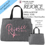 For His Glory Collection- Embroidered REJOICE Essential Zip Top or Open Small Tote-Gray Heather - FREE SHIP /Teacher Gift / Bible Study Bag/Inspirational Gift / Encouragement Gift/Gift Bag