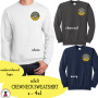 2026 HENDRICKS ELEMENTARY   - Adult Sized Sweatshirt