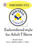 AUSTELL  ELEMENTARY   - Adult Sized Short Sleeve T Shirt 