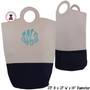 FOR HER Monogrammed Circle Handle Canvas Deluxe Laundry Bag -Natural/MUSTARD /Free Ship/ Ladies' Travel / Grad Gift/ Gift for Her/ Dorm Life / Laundry Bag