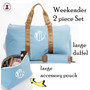FOR HER Monogrammed Travel Set-2 Piece Sky Blue Weekender Set. Free Ship.Duffel Travel Set.Flower Girl Gift.Grad Gift.Bat Mitzvah Gift.Vacation Travel.Overnight Travel