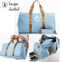 FOR HER Monogrammed Travel Set-2 Piece Sky Blue Weekender Set. Free Ship.Duffel Travel Set.Flower Girl Gift.Grad Gift.Bat Mitzvah Gift.Vacation Travel.Overnight Travel