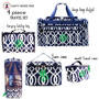 FOR HER Monogrammed 4 Piece Travel Set- Navy/White Vine-Free Ship.College Travel. Dancer Travel Set.Flower Girl Gift.Grad Gift.Cheer Travel Set.Bat Mitzvah Gift