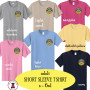 HENDRICKS ELEMENTARY  - Adult Sized Short Sleeve T Shirt