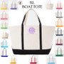  XLarge Canvas Boat Tote with Monogram-Free Ship.Bridesmaid Tote.Boat Tote.Grad Gift.Mom Gift.Beach Tote.Weekender Tote.Cruise Tote.Travel Tote