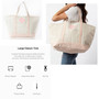  XLarge Canvas Boat Tote with Monogram-Free Ship.Bridesmaid Tote.Boat Tote.Grad Gift.Mom Gift.Beach Tote.Weekender Tote.Cruise Tote.Travel Tote